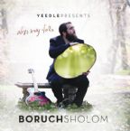 Bishvili - Boruch Sholom (CD)